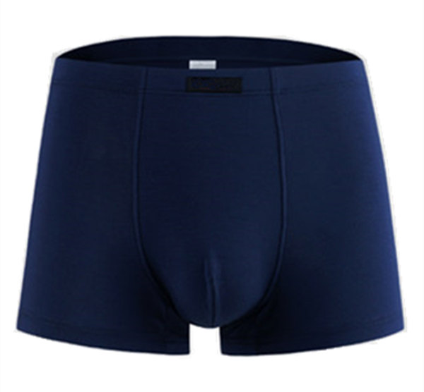 Men's comfortable cotton boxers